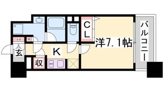 アーバネックス神戸六甲の間取り画像