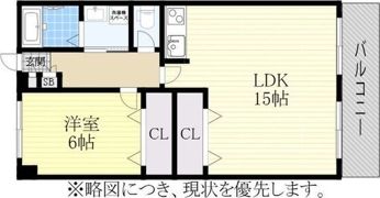 SAKURA檀渓の間取り画像