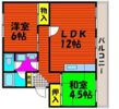 操南ハイツの間取り画像