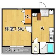 かでんハイツの間取り画像