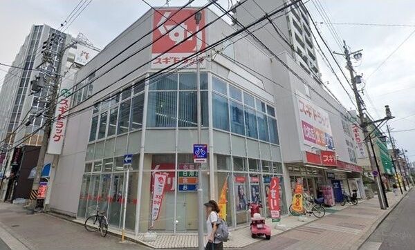 近くに施設あり