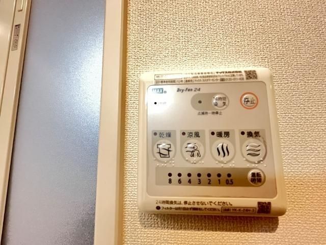 バスルーム