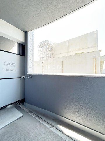 ゲオ／北九州中津口店 (1080m)