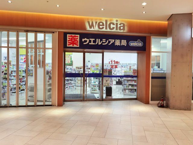 近くに施設あり