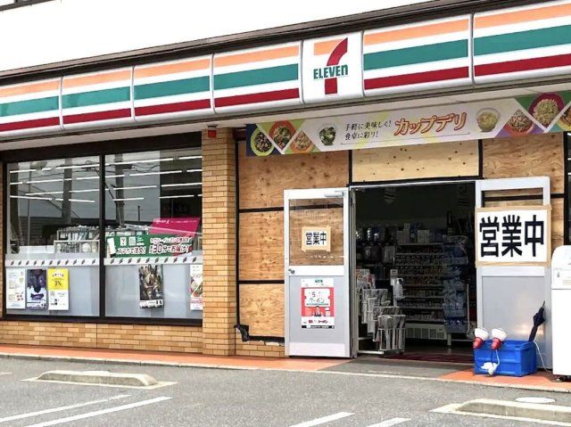 近くに施設あり