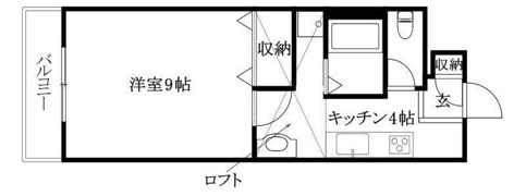 信楽マンションVの間取り画像