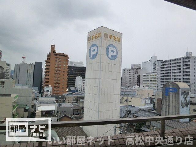 眺望