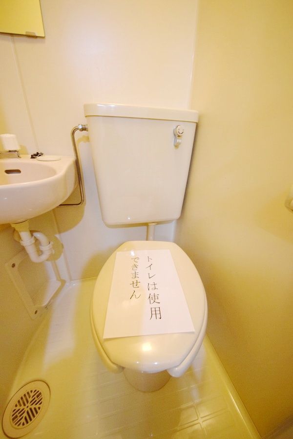 トイレ