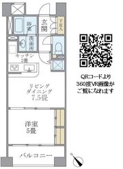 エーデルブルクの間取り画像
