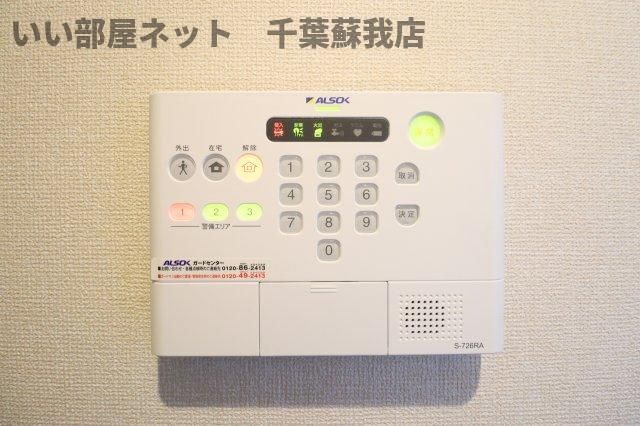 セキュリティ