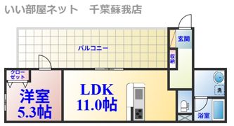 松山ビルの間取り画像
