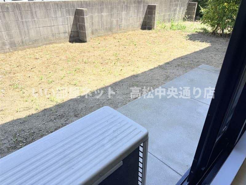 庭