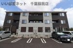 フェリスの外観