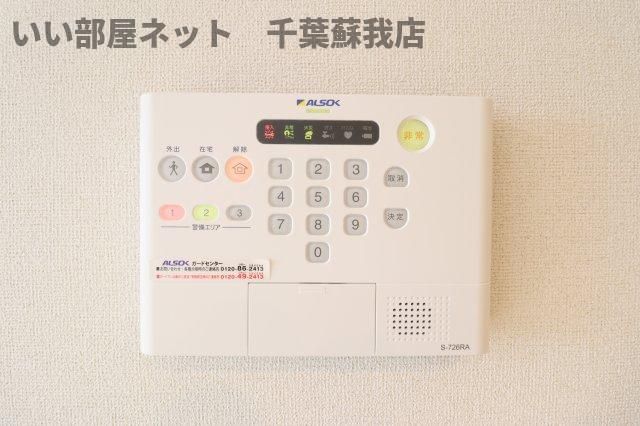 セキュリティ