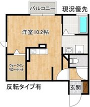 startsの間取り画像