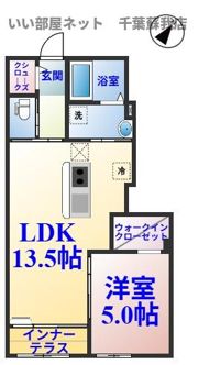 オーシャンⅡの間取り画像