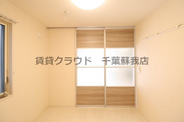 洋室