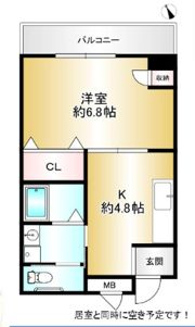 グランドハイツ岸本の間取り画像