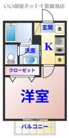 リヴェール・アイⅡの間取り画像