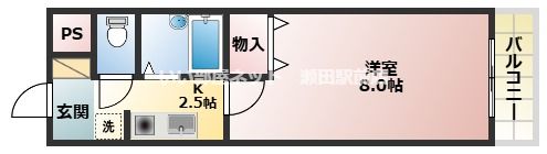 WAVE－KⅡの間取り画像