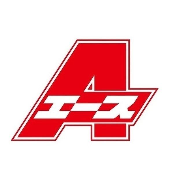 スーパー「エース三島店まで743m」