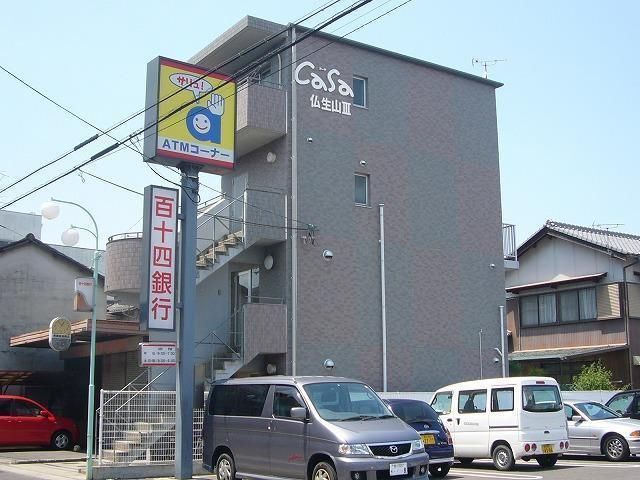 カーサ仏生山IIIの外観画像