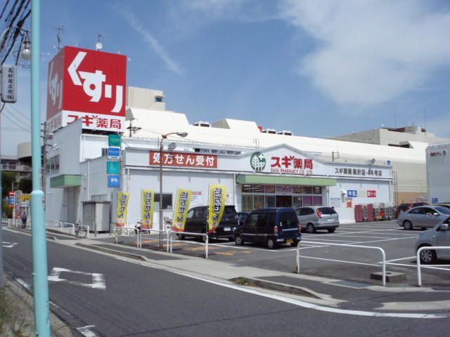近くに施設あり