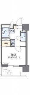 レオネクストル ヴァン ブルーの間取り画像