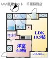 ミリアビタNo．39の間取り画像