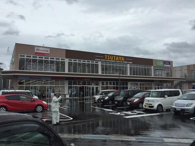TSUTAYAサンリブきふね店(2420m)