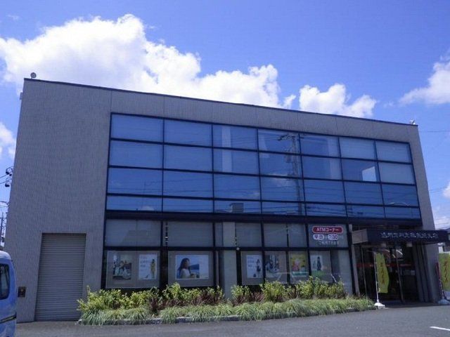 遠州信用金庫高丘支店まで130m