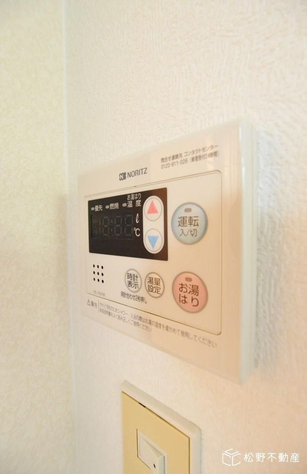 バスルーム