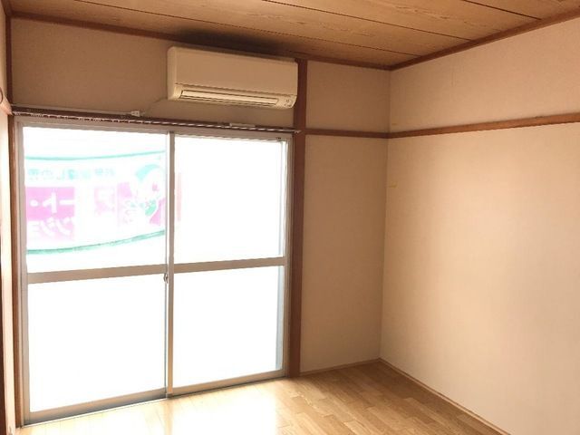 洋室