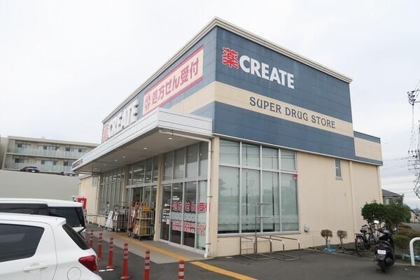 近くに施設あり