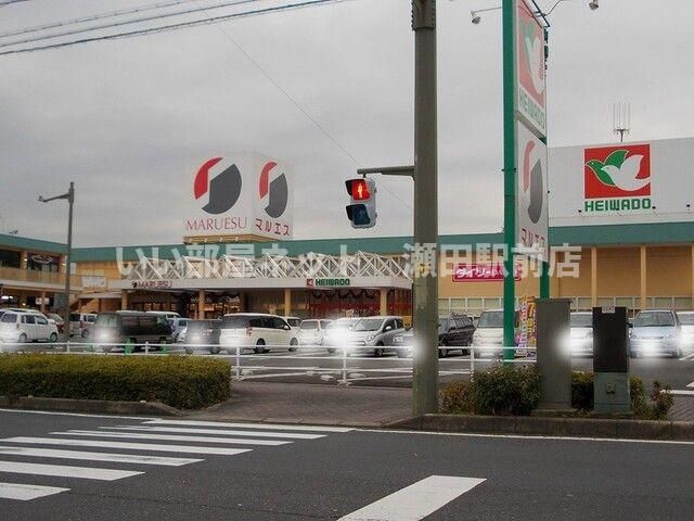 平和堂 甲西店(ショッピングセンター)まで900m