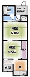 垣内町貸家 平屋の間取り画像