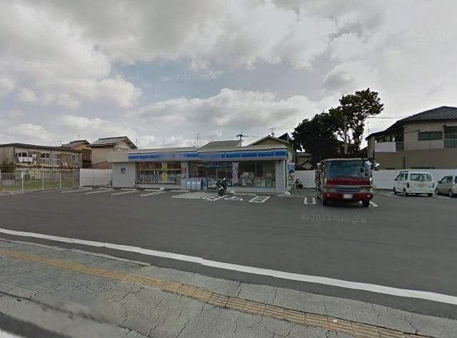 ローソン直方知古一丁目店(650m)