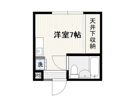 ワンピースの間取り画像