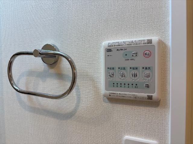 バスルーム