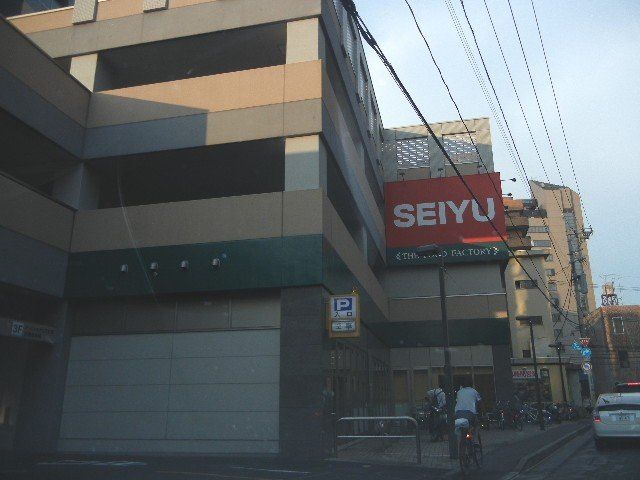 近くに施設あり