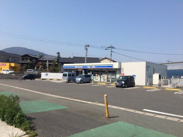 ローソン小倉田原三丁目店(180m)