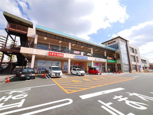 サンキュードラッグ朝日ヶ丘店(1090m)