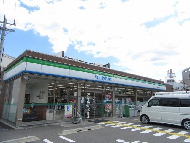 ファミリーマート千代田町店まで750m