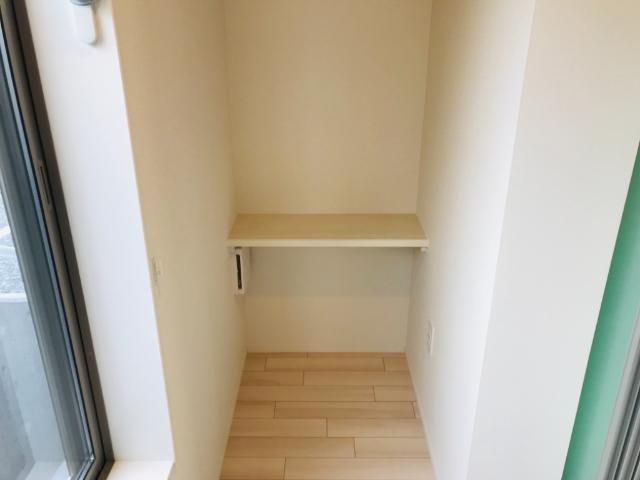 収納