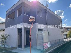 アルチチュード23の外観画像