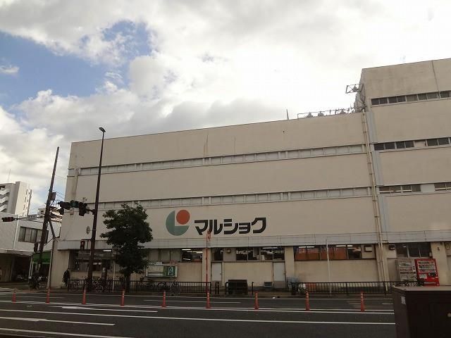 マルショク白銀店(250m)