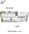 レオネクストカロータの間取り画像
