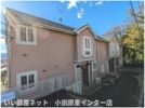 カーサグランビューABの外観