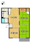 サンハイツ本城 A棟の間取り画像