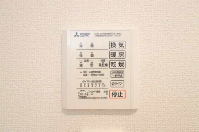 バスルーム